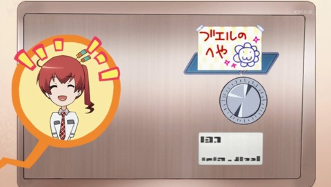 ANCB000802