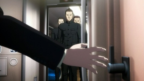 ancb001113