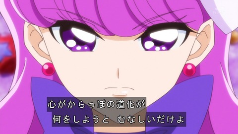 ancb04478