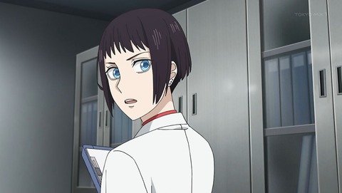 真夜中のオカルト公務員 5話 感想 005