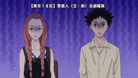 ancb00163