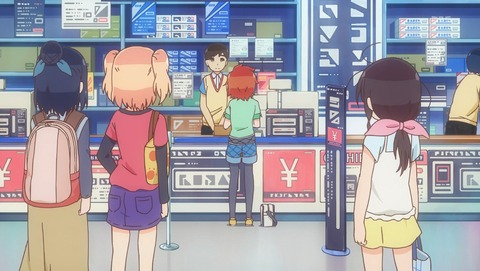 ANCB004509