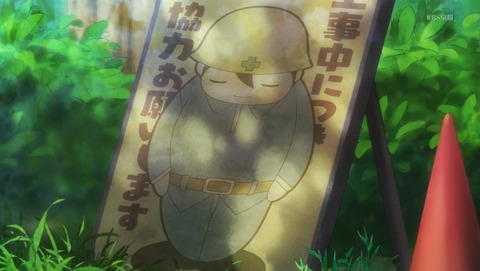ANCB001834