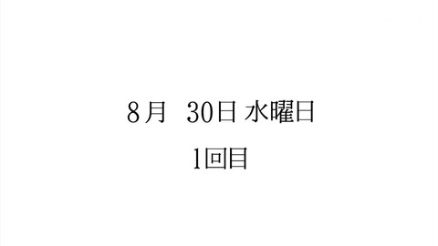 ancb02612