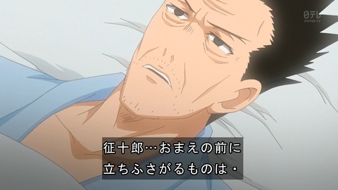 ancb03026