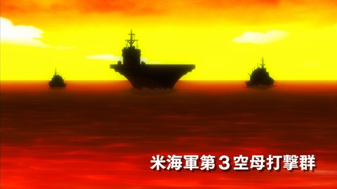 ノブナガン 7話 90552