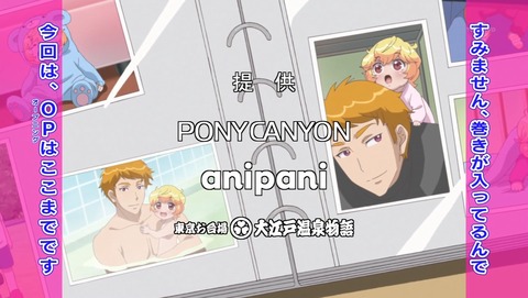 ancb00332