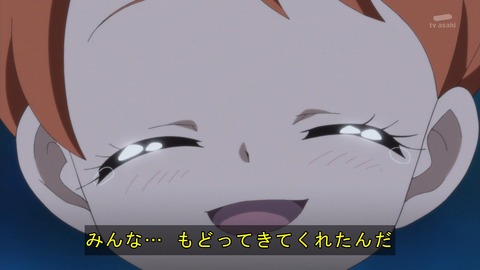ancb03138