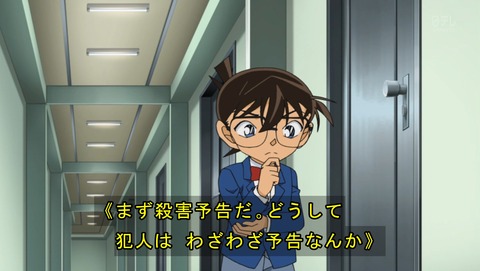 ancb01635