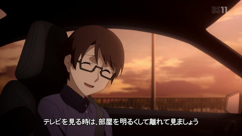 Re:CREATORS 16話 感想 66