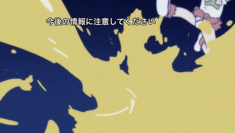 ANCB005344