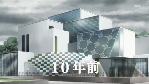 ANCB001040