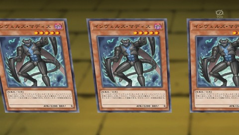 ANCB001045