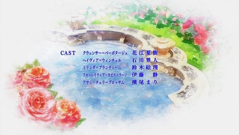 ancb04232