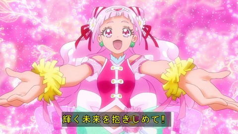 HUGっと プリキュア 3話 感想 3439