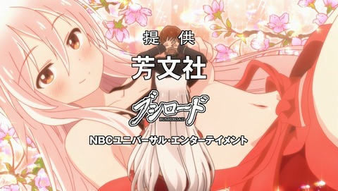 ANCB003222
