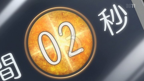 ANCB002614