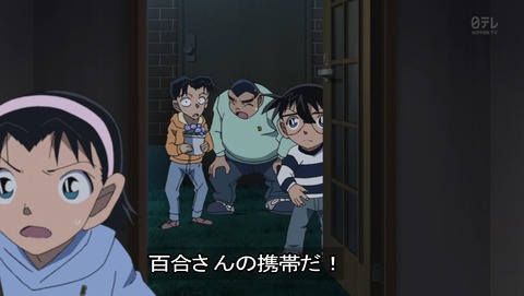 ancb02354