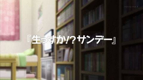 アイドルマスター 26話 特別編 781