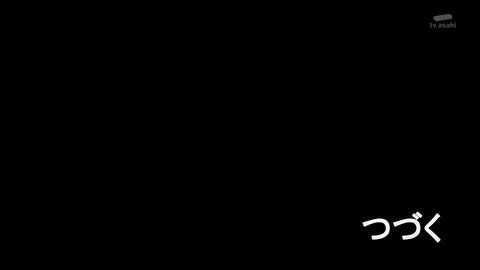 ancb03549