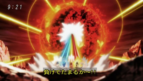 ancb03571