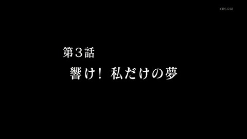 ANCB003157