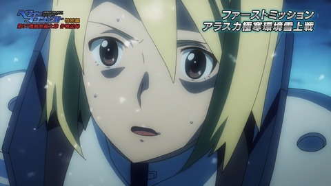 ancb01399
