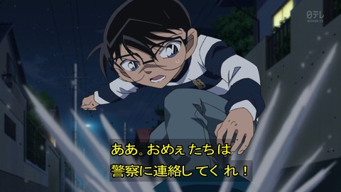 ancb03224