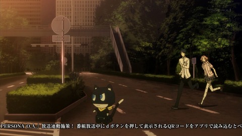 PERSONA5 the Animation 24話 感想 077