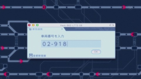 ancb01700