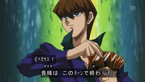 ANCB002170