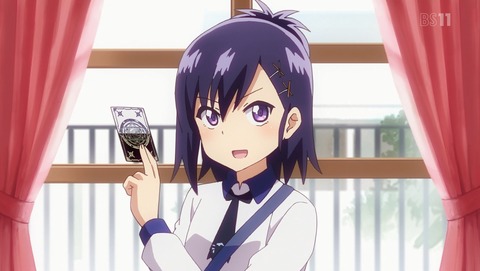 ANCB002136