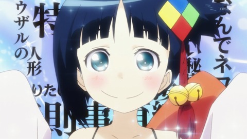ANCB001144