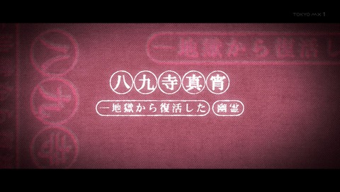 ancb00140