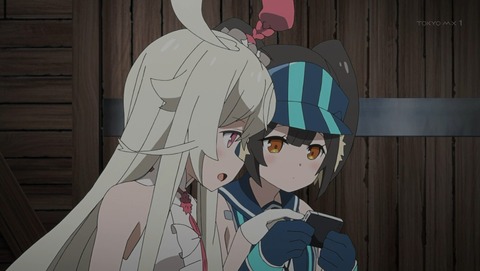 ancb001319