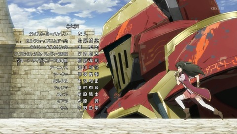 ANCB002828