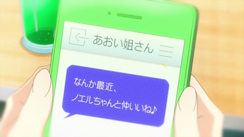 アイカツ! 82話 感想 152
