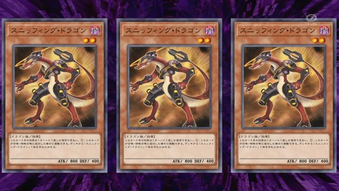 ANCB002119