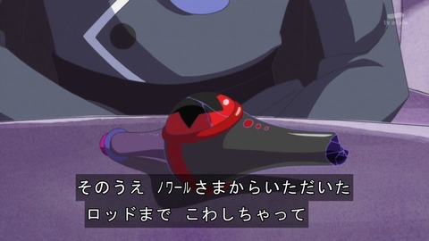 ancb00350