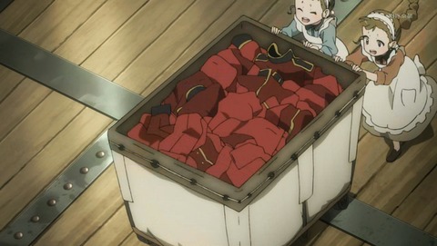 ANCB001701