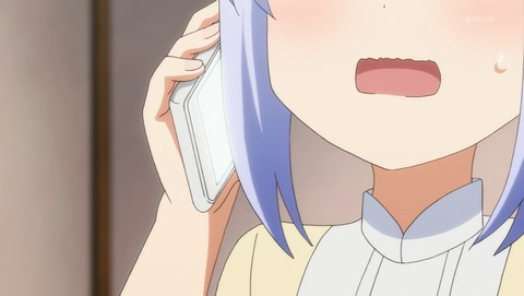 ANCB002240