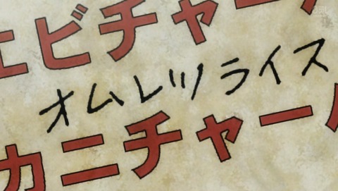 ANCB001653