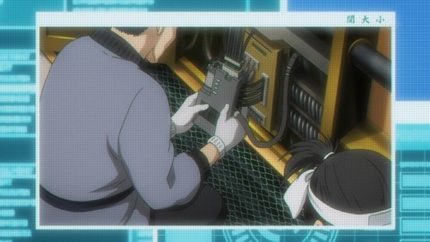 ANCB000924