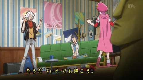 クラシカロイド 1話 感想 2329