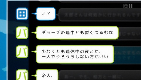 ancb01894