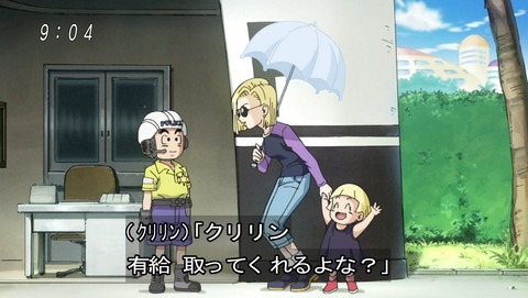 ancb00516