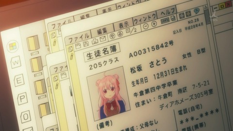 ancb000670