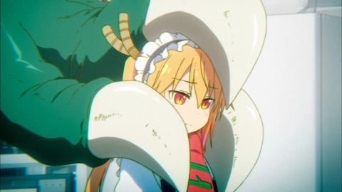 ancb001245