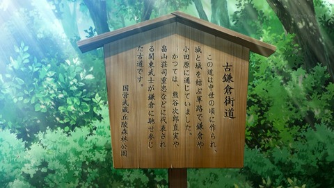 ancb00970
