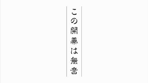 ancb002687